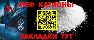 герыч Бузулук