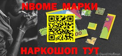 мефедрон Бугуруслан