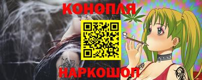 мефедрон Бугуруслан