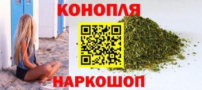 марки nbome Будённовск