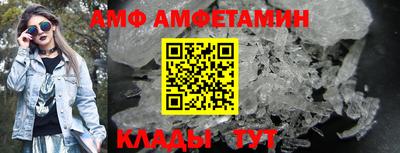 марки nbome Будённовск