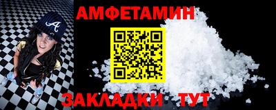 марки nbome Будённовск