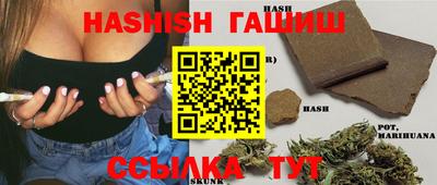 мефедрон Бугуруслан