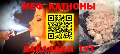 герыч Бузулук