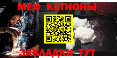 герыч Бузулук