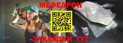 герыч Бузулук