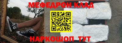 герыч Бузулук